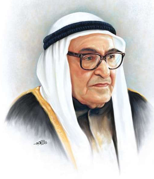 الحاج عبدالعزيز حمد الصقر - مؤسس المبرة